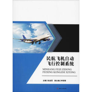 ���w�C�Ԅ��w�п���ϵ�y(t��ng)