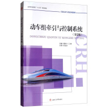 ��܇�M�����c����ϵ�y(t��ng)����2�棩