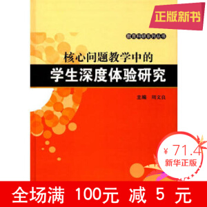 ���Ć��}�̌W(xu��)�еČW(xu��)������w��о�