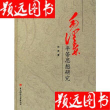 ë�ɖ|ƽ��˼���о�