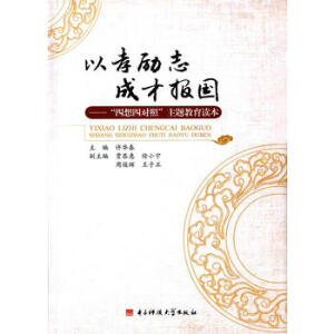 ��Т��(l��)־  �ɲň�(b��o)��(gu��)