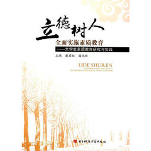 ������ ȫ�挍(sh��)ʩ���|(zh��)����