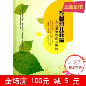 �r(n��ng)���׃�������Ԫ���o���c��(j��)Ч