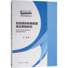 ؔ(c��i)��(j��ng)ý�w����(b��o)���^������о�