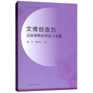 �Ĳ���(chu��ng)��������У�����^��Փ�c��(sh��)�`