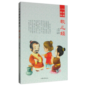 С��(sh��)ͯ�ɌW(xu��)��Ʒ���̃���(j��ng)��ע���ʈD�棩