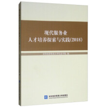 �F(xi��n)�����՘I(y��)�˲����B(y��ng)̽���c���`��2018��