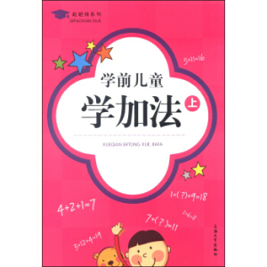 �W(xu��)ǰ��ͯ�W(xu��)�ӷ����ϣ�