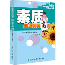 ���|(zh��)��������ߵ�