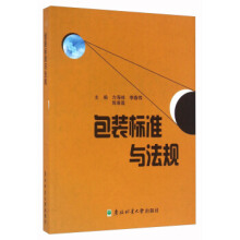 ���b��(bi��o)��(zh��n)�c��Ҏ(gu��)