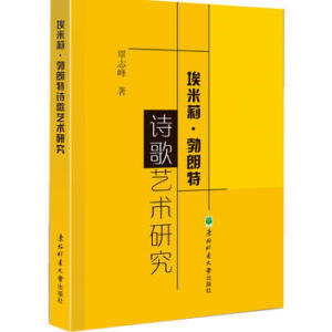 �����򡤲�����Ԋ(sh��)��ˇ�g(sh��)�о�