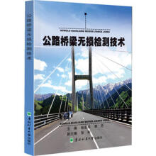 ��·�����o�p�z�y(c��)���g(sh��)