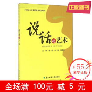 �fԒ��ˇ�g(sh��)