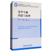 �b��܇(ch��)�v��(g��u)���cԭ��