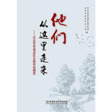 �������@���߁�����ӛ�����к���^(q��)ȫ���ڄ�ģ��