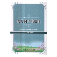 �׃��@�h(hu��n)����(chu��ng)�O(sh��)