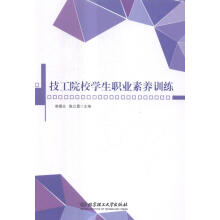 ����ԺУ�W(xu��)���I(y��)���B(y��ng)Ӗ(x��n)��