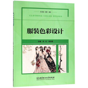 ���خa(ch��n)���O(sh��)�(xi��ng)Ŀ������Փ����2�棩