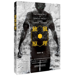 �x����(d��)��ԭ��