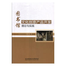 �D��(sh��)�^�Ļ���(chu��ng)��a(ch��n)Ʒ�_(k��i)�l(f��)��Փ�c��(sh��)�`