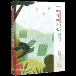 �ֺ���ͯ�ČW(xu��)ȫ���������w�Ğ���