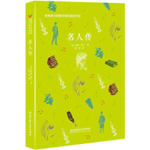 ���˂������y(t��ng)���Z(y��)���½̲�ָ����x��(sh��)ϵ