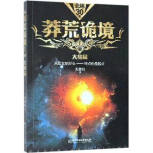 ç��Ԏ����V��