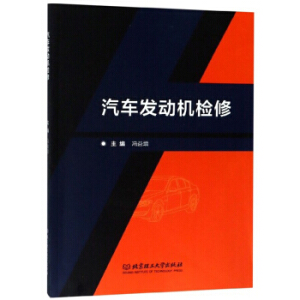 ��܇�l(f��)�әC(j��)�z��