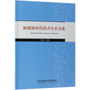 ��ý�w�r(sh��)�����������(hu��)��