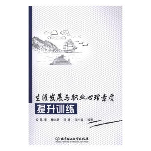 ���İl(f��)չ�c�I(y��)�������|����Ӗ��