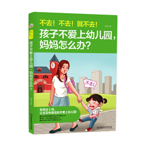 ��ȥ����ȥ���Ͳ�ȥ�����Ӳ������׃��@��������ô�k��