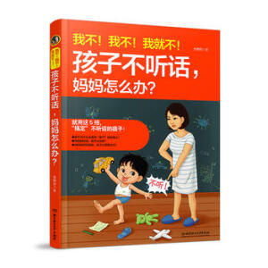 �Ҳ����Ҳ����ҾͲ������Ӳ� Ԓ��������ô�k��