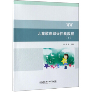 ��ͯ�������d����̳̣��£�