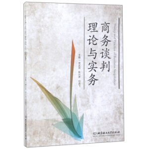 �̄�Մ����Փ�c����