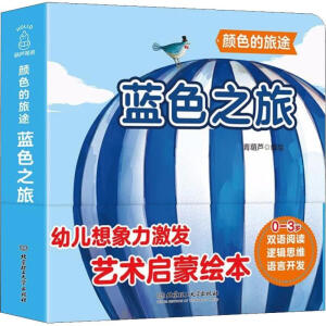 �ɫ����;�����{(l��n)ɫ֮��