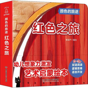 �ɫ����;�����tɫ֮��