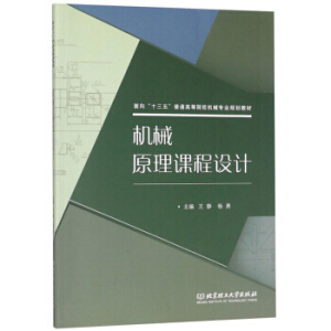 �C(j��)еԭ���n���O(sh��)Ӌ(j��)