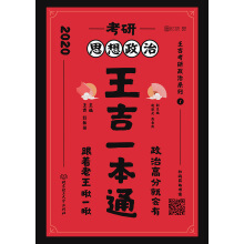 ����˼����������һ��ͨ