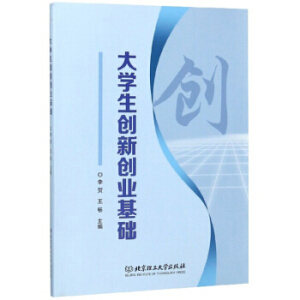 ��W(xu��)����(chu��ng)��(chu��ng)�I(y��)���A(ch��)