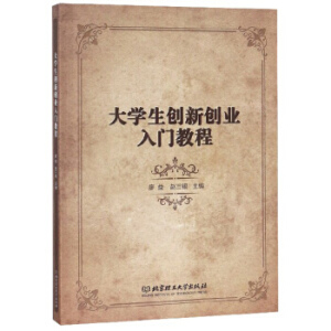 ��W(xu��)����(chu��ng)��(chu��ng)�I(y��)���T�̳�