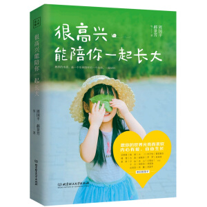 �ܸ��d������һ���L��