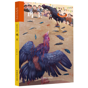 ����С�f������ʯϪ�¾�������ϵ�����u��