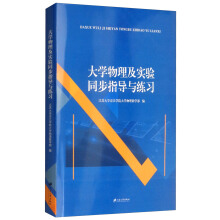 ��W(xu��)���������ͬ��ָ��(d��o)�;���(x��)