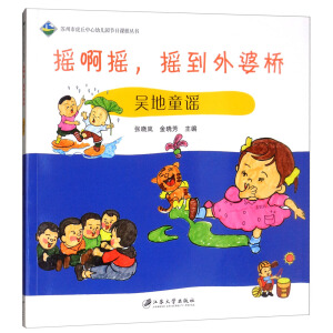 �u���u.�u�����Ř�:�ǵ�ͯ�{