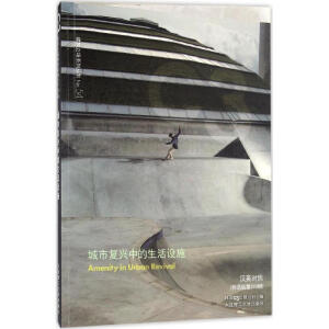 ���񣩳��Џ�(f��)�d�е������O(sh��)ʩ:�hӢ����:�n�Z���370��