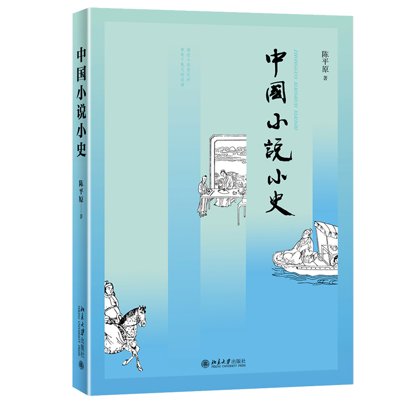 �Ї�(gu��)С�fСʷ