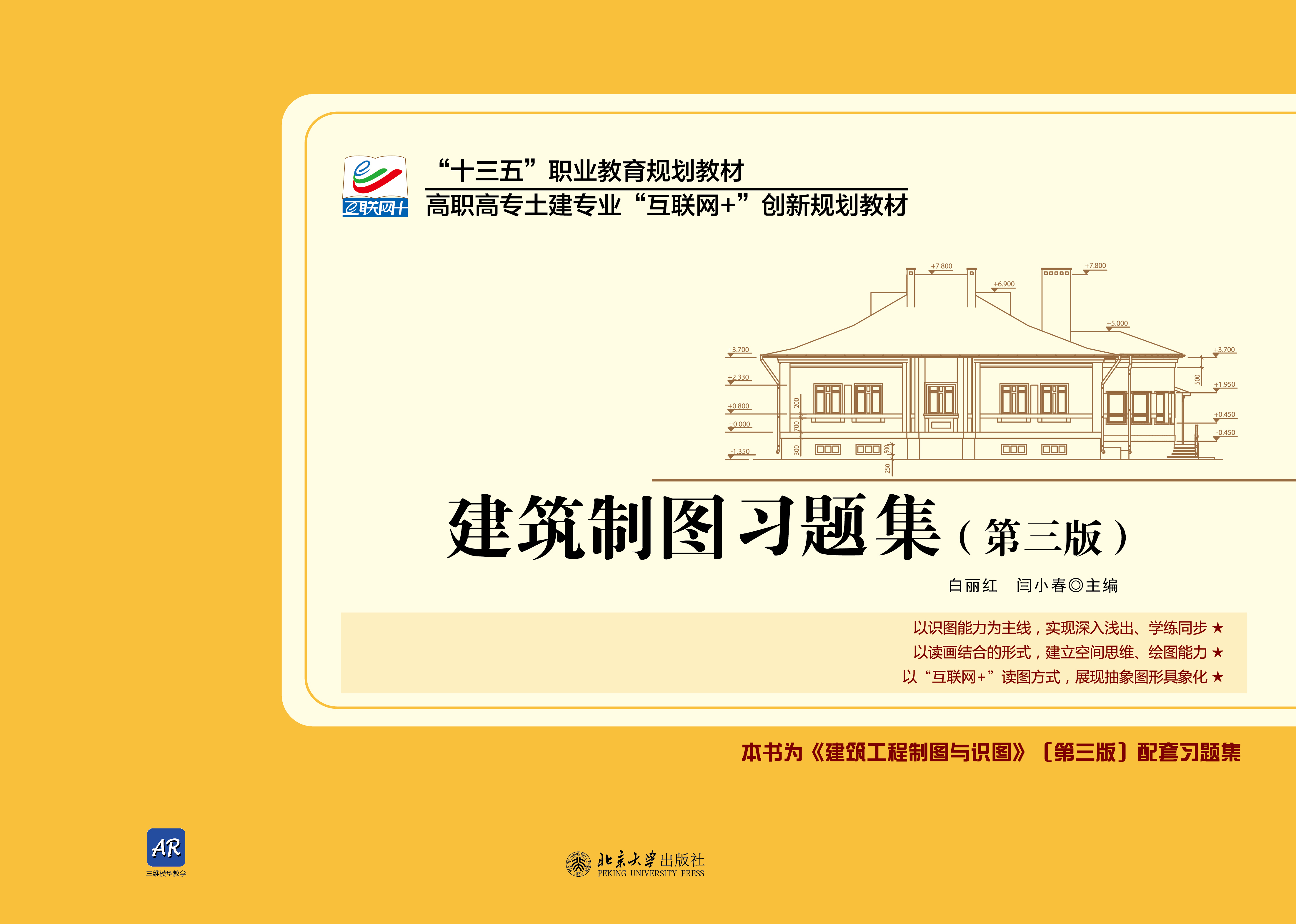 �����ƈD��(x��)�}��