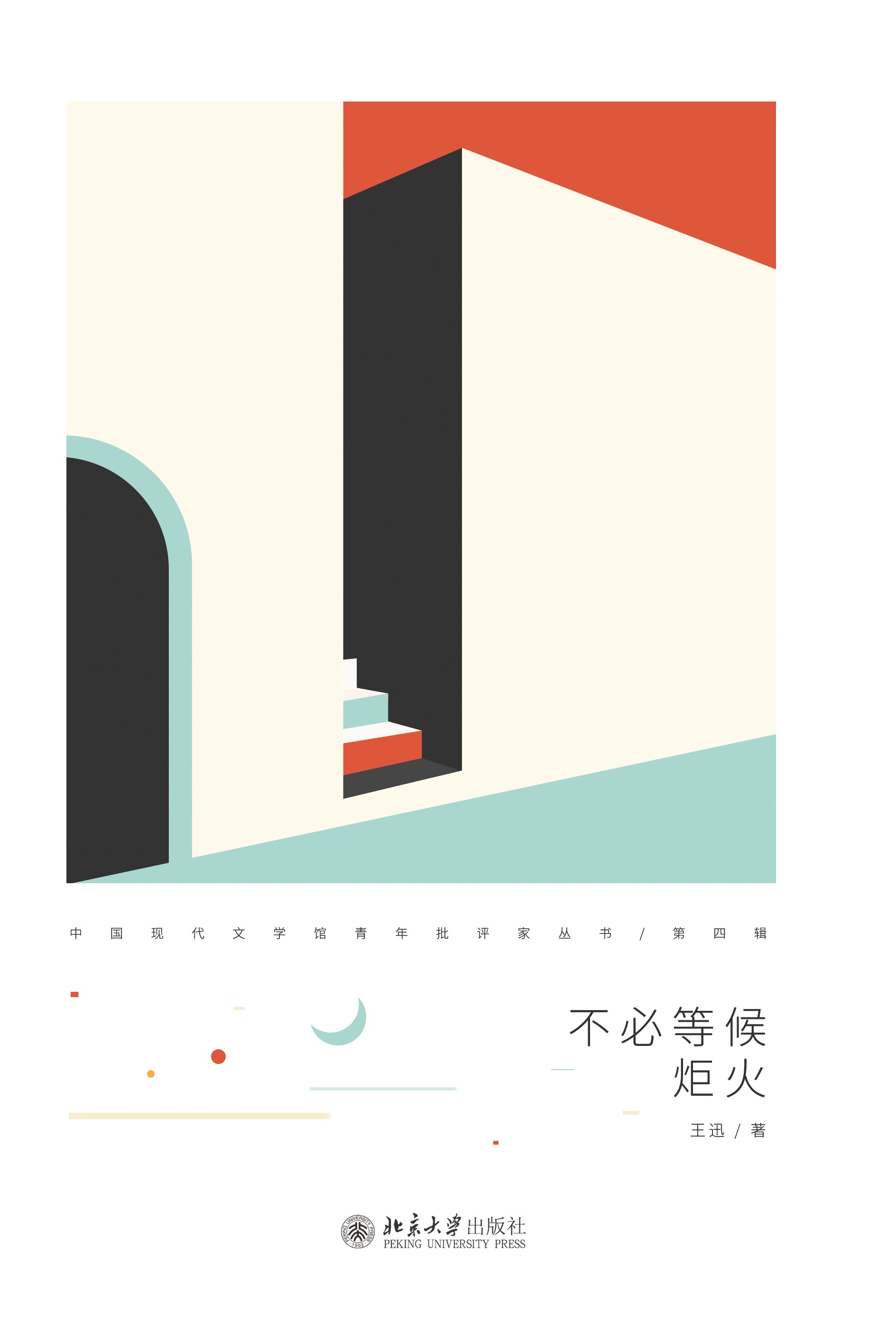 ���صȺ���