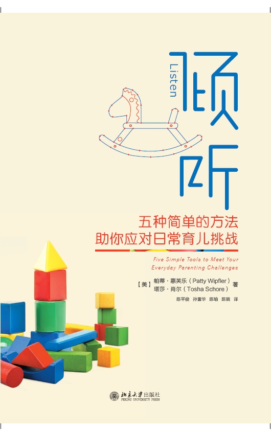 �A :��N���εķ������㑪(y��ng)���ճ���������(zh��n)