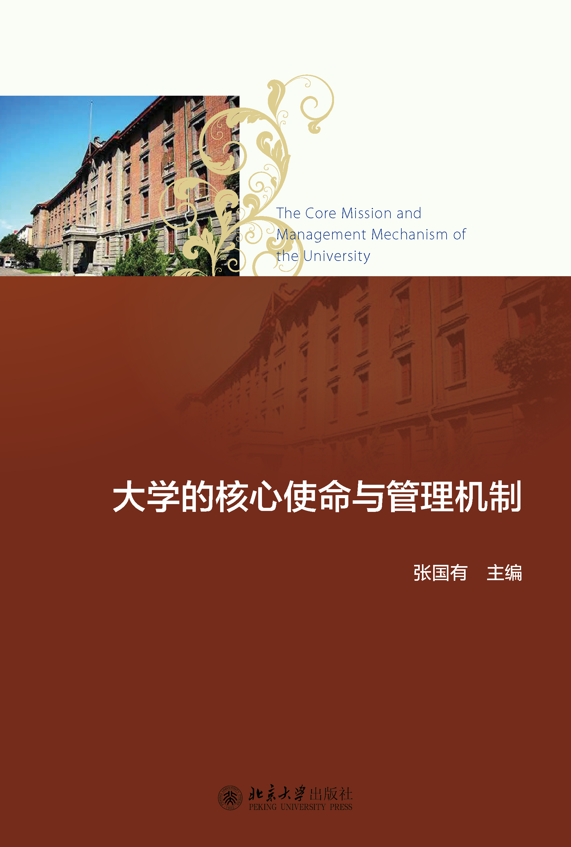 ��W(xu��)�ĺ���ʹ���c����C(j��)��